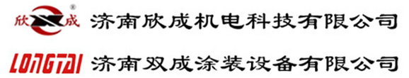 無(wú)錫市雙氏機(jī)械有限公司