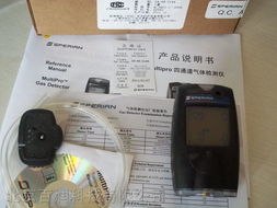 斯博瑞安Multipro四合一氣體檢測儀 批發(fā)價格、廠家信息及產品圖片解析